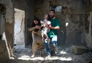 فیلم کوتاه «خانه» در جشنواره فرانسوی
