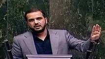 اختصاص ۹۶۰ هزار میلیارد تومان برای حمایت از معیشت مردم در سال آینده