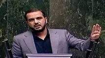 اختصاص ۹۶۰ هزار میلیارد تومان برای حمایت از معیشت مردم در سال آینده