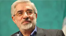 نماینده پزشکیان با میرحسین موسوی ملاقات کرد