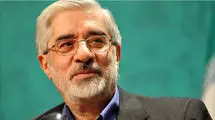 نماینده پزشکیان با میرحسین موسوی ملاقات کرد