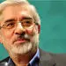 نماینده پزشکیان با میرحسین موسوی ملاقات کرد