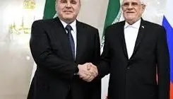 رو به شرق و غرب