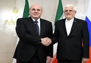 رو به شرق و غرب