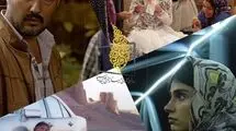 شبکه نمایش با پخش فیلم به استقبال روز ملی سینما می‌رود