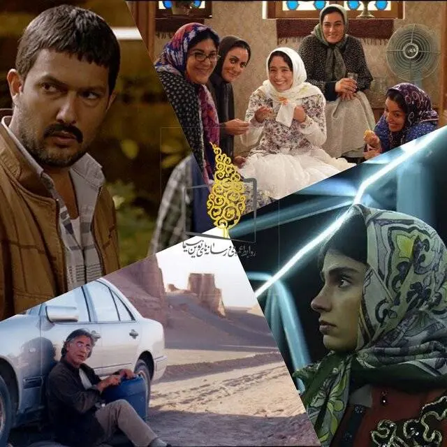 شبکه نمایش با پخش فیلم به استقبال روز ملی سینما می‌رود