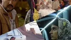 شبکه نمایش با پخش فیلم به استقبال روز ملی سینما می‌رود