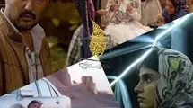 شبکه نمایش با پخش فیلم به استقبال روز ملی سینما می‌رود