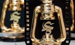 تمدید  مهلت ارسال آثار به جشنواره فیلم عمار