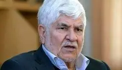پیام تسلیت خانواده مرحوم هاشمی رفسنجانی به آیت‌الله سیستانی