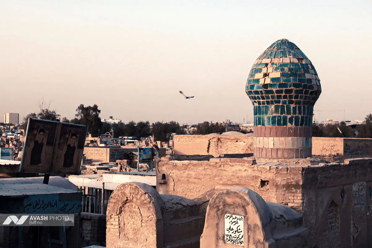 وادی‌السلام