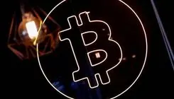 کاهش ۰.۵ درصدی برای بزرگترین رمزارز جهان