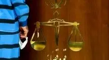 حکم سارق اسیدپاش صادر شد