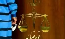حکم سارق اسیدپاش صادر شد