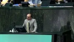 مجلس در حوزه نظارت بر اجرای قانون برنامه هفتم توسعه نمره قابل قبولی می‌گیرد