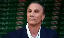 از تراکتور حمایت می‌شود و فدراسیون قدرت مبارزه با آن را ندارد