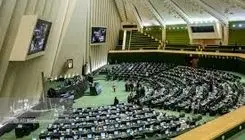 دولت در محاصره سـوالات مجلس