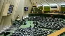دولت در محاصره سـوالات مجلس