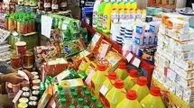 رصد روزانه بازار کالاهای اساسی+ جدول قیمت‌ها