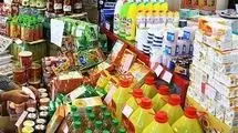 رصد روزانه بازار کالاهای اساسی+ جدول قیمت‌ها