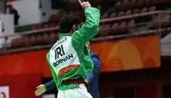 بریمانلو قهرمان شد؛ پایان کار کوراش با سه مدال 
