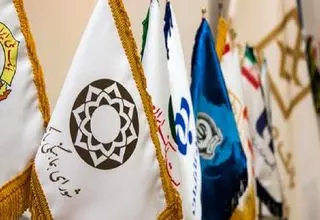 ساعت کاری بانک‌ها از اول دی‌ماه تغییر کرد