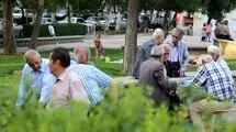 زمان پرداخت حقوق فروردین بازنشستگان
