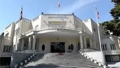  الزام حمایت از پاستور 