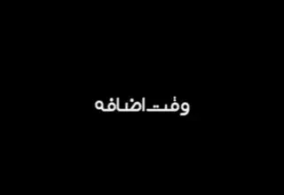بررسی عملکرد سرخابی‌ها در بازار نقل‌وانتقالات 
