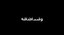بررسی عملکرد سرخابی‌ها در بازار نقل‌وانتقالات 