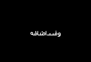 بررسی عملکرد سرخابی‌ها در بازار نقل‌وانتقالات 