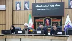 وزیر ارتباطات: ظرفیت ارتباطی زائران اربعین دو برابر شد