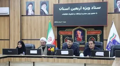 وزیر ارتباطات: ظرفیت ارتباطی زائران اربعین دو برابر شد