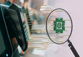 کاهش فرار مالیاتی با فراگیر شدن صورت‌حساب‌های الکترونیکی