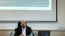 اندیشکده رصد هسته‌ای در آینده نزدیک فعالیتش را رسما آغاز می‌کند