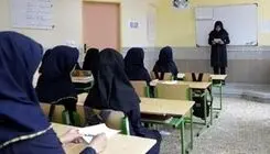  خبرهای خوش برای فرهنگیان؛ از افزایش حق‌التدریس تا پرداخت مطالبات