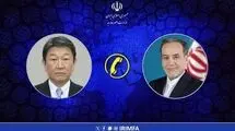 گفت‌وگوی تلفنی وزرای امور خارجه جمهوری اسلامی ایران و ژاپن