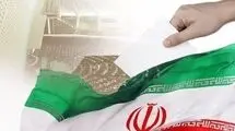 نتیجه استعلام مدارک متقاضیان داوطلبی انتخابات میان‌دوره‌ای مجلس اعلام شد