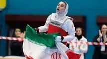 نسیبه شهبازی به مدال برنز دست یافت