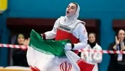 نسیبه شهبازی به مدال برنز دست یافت