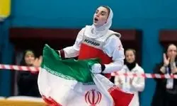 نسیبه شهبازی به مدال برنز دست یافت