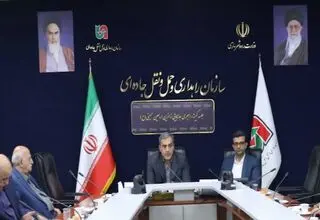 نحوه محاسبه نرخ جابه‌جایی زائران اربعین حسینی چگونه است؟