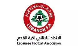 تعویق همه مسابقات فوتبال لبنان تا اطلاع ثانوی