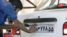 احتمال لاتین‌شدن ارقام پلاک خودروها