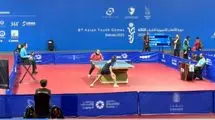صعود یاوری به یک‌شانزدهم‌ نهایی تنیس روی میز بانوان