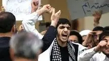 نقد افراط و تندروی 