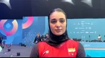 زهرا کریمی: از اینکه در فینال نیستیم متاسفیم