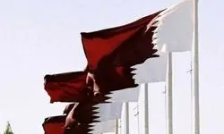 قطر حریم هوایی خود را بست
