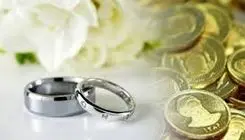 مهریه زیر تیغ قانون 