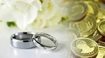 مهریه زیر تیغ قانون 